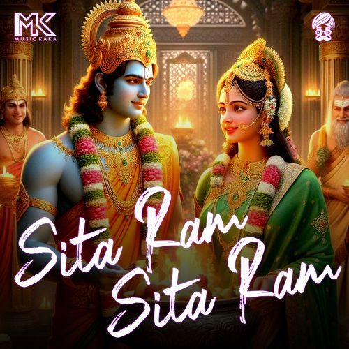 Sita Ram Sita Ram (Reprise)