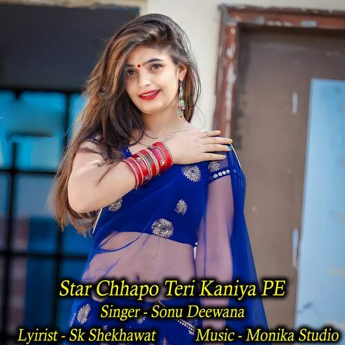 Star Chhapo Teri Kaniya Pe