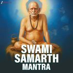 Swami Samarth Mantra