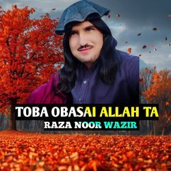 TOBA OBASAI ALLAH TA-ASMoBQN5AmM