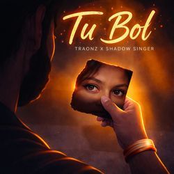 TU BOL