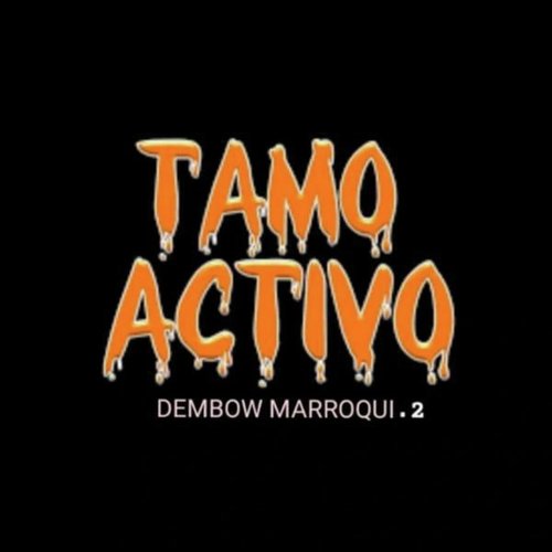 Tamo activo_poster_image