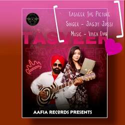 Tasveer - The Picture-MgEuR0ZYYUA