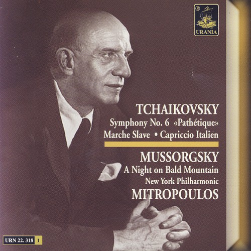 Symphony No. 6 in B Minor, Op. 74 - "Pathetique": Allegro con brio