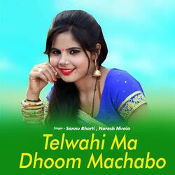 Telwahi Ma Dhoom Machabo-LwYdQRkEch4