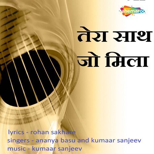 Tera Saath Jo Mila