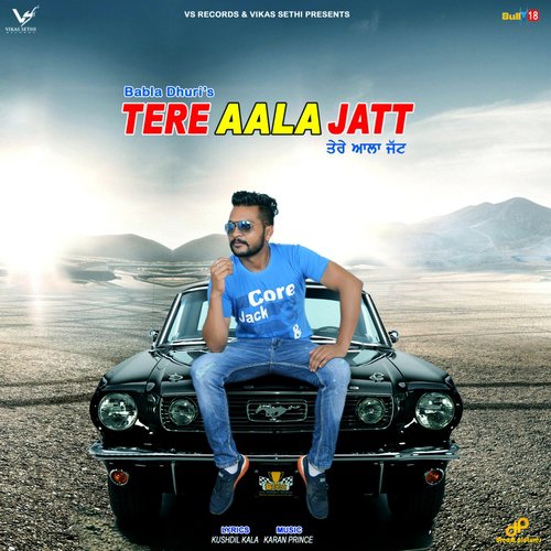 Tere Aala Jatt