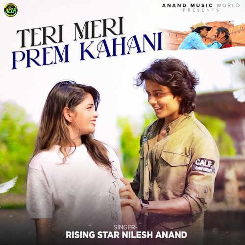 Teri Meri Prem Kahani