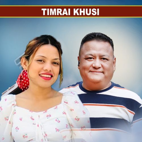 Timrai Khusi_poster_image