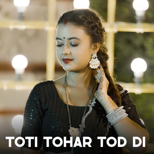 Toti Tohar Tod Di