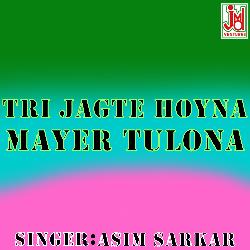 Tri Jagte Hoyna Mayer Tulona