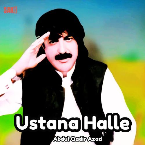 Ustana Halle