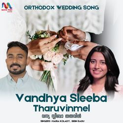 Vandhya Sleeba Tharuvinmel-JT8pZBNobgc