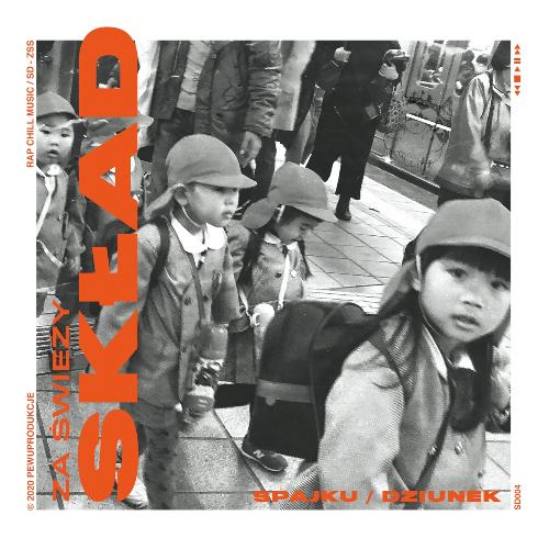 Troup cover art