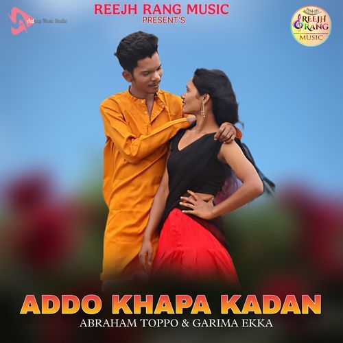 Addo Khapa Kadan