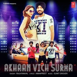 Akhaan Vich Surma-PwIaaUNcYgc