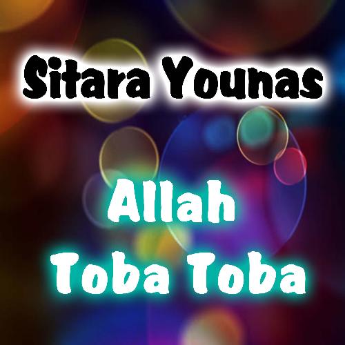 Allah Toba Toba