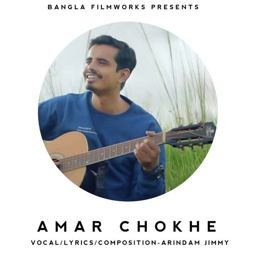 Amar Chokhe