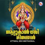Kuvaladala