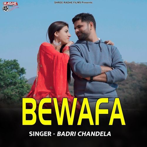 BEWAFA