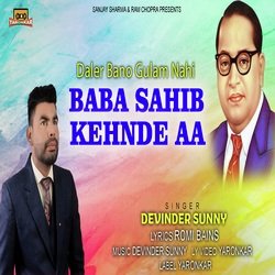 Baba Sahib Kehnde Aa-Ow08CRZvVHA