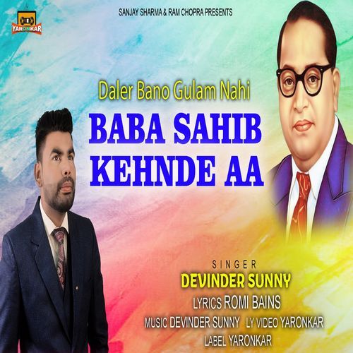 Baba Sahib Kehnde Aa (Original)