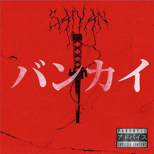 Bankai