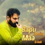 Bapu Da Modha Maa Di Godi