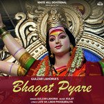 Bhagat Pyare