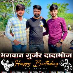 Bhagwan Gurjar Dada Bhoj Happy Birthday-NAYkYTViRUQ