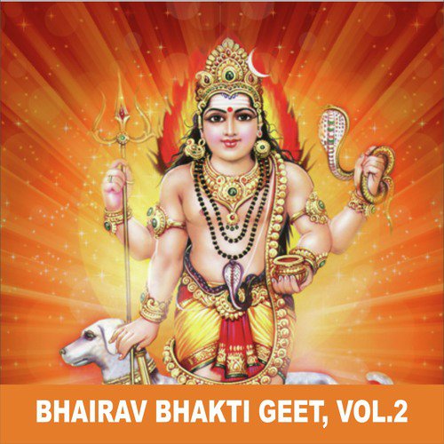 Bhairav Bhakti Geet, Vol. 2_poster_image