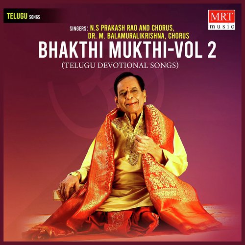 Bhakthi Mukthi, Vol. 2