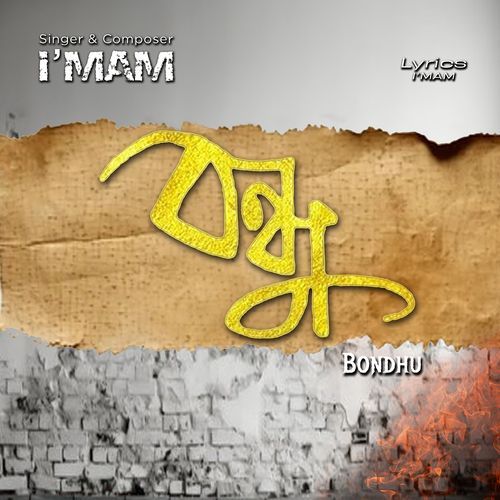 Bondhu