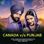 Canada Vs Punjab