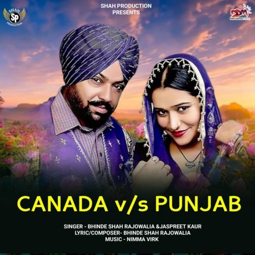 Canada Vs Punjab