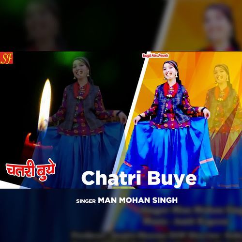 Chatri Buye