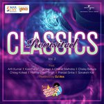 Dilbar Mere (DJ AKS Remix)