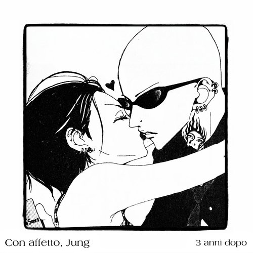 3some cover art