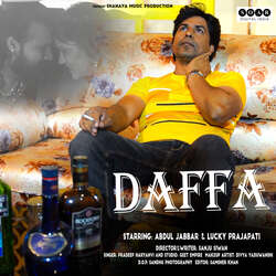 Daffa-FFkvAB5pDwA