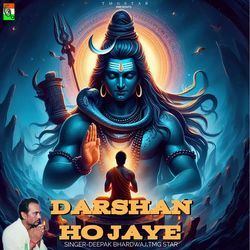 Darshan Ho Jaye