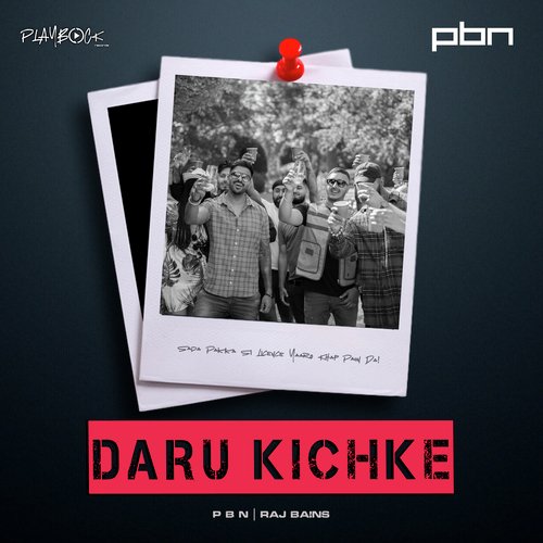 Daru Kichke