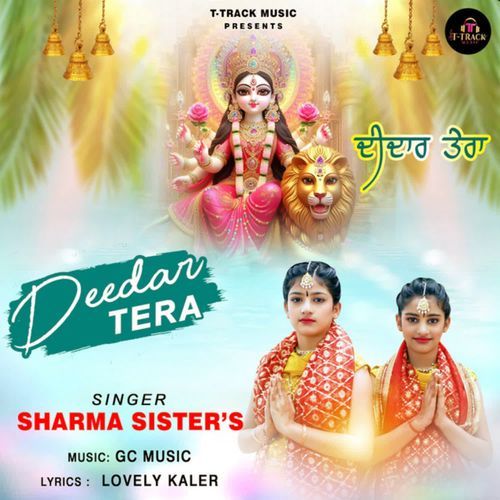 Deedar Tera