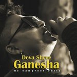 Deva Shree Ganesha