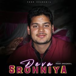 Deva Srohniya-ABEAWEcGAUo