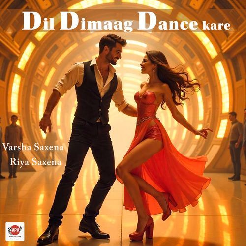 Dil Dimaag Dance Kare
