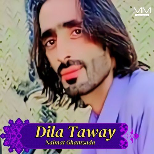 Dila Taway