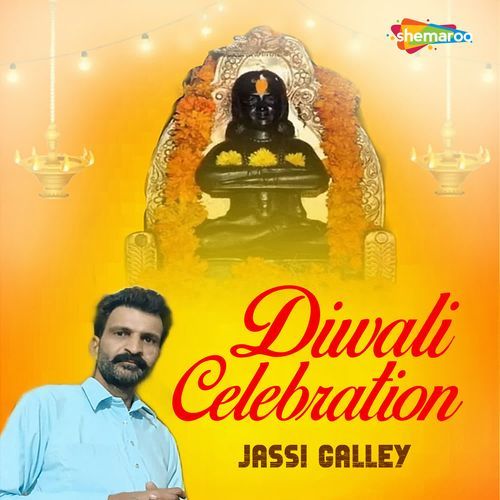 Diwali Celebration