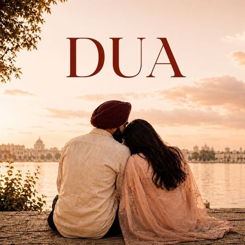 Dua