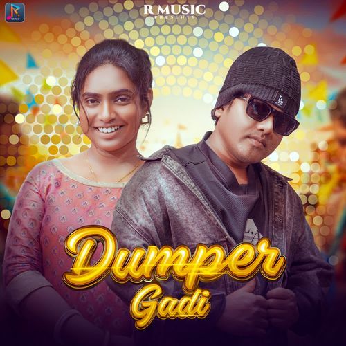 Dumper Gadi