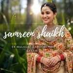 Ek Mulaqat Zaroori Hai Sanam